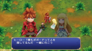 Final Fantasy Adventure 12 23 15 001