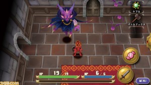 Final Fantasy Adventure 12 23 15 004