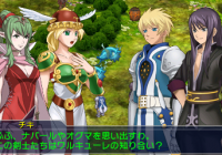 Nuevo vídeo y fecha de lanzamiento de la demo ‘Project X Zone 2’