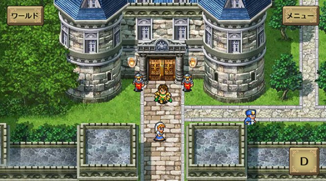 ‘Romancing SaGa 2’ llegará a PSVITA y Smartphones