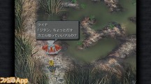 ffix01 pc