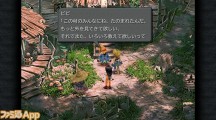 ffix05 pc