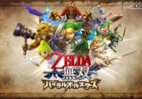 Algunos detalles de la Demo de ‘Hyrule Warriors Legends’