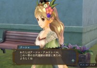 Vídeo para presentar a Ayesha en ‘Atelier Shallie Plus’