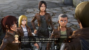 Attack on Titan Koei Tecmo 2016 01 15 16 008.jpg 600