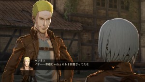 Attack on Titan Koei Tecmo 2016 01 15 16 009.jpg 600