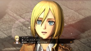 Attack on Titan Koei Tecmo 2016 01 15 16 015.jpg 600