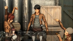Attack on Titan Koei Tecmo 2016 01 15 16 017.jpg 600