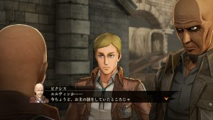 Attack on Titan Koei Tecmo 2016 01 15 16 018.jpg 600