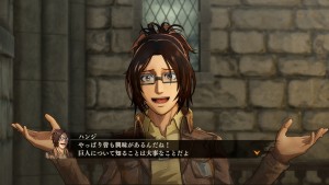Attack on Titan Koei Tecmo 2016 01 15 16 019.jpg 600