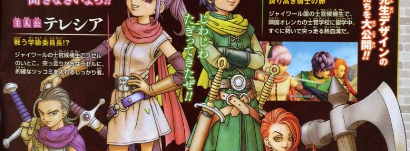 Nuevos protagonistas para ‘Dragon Quest Heroes II’