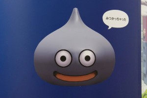 DQB Campaign Update 01 25 16 005 600x400