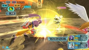 Digimon World Next Order 2016 01 15 16 001.jpg 600