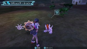 Digimon World Next Order 2016 01 15 16 002.jpg 600