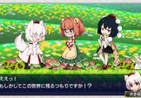 Fecha de lanzamiento de ‘Double Focus’ para PSVITA en Japón