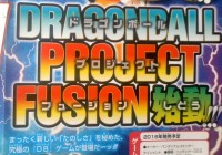 Anunciado ‘Dragon Ball: Project Fusion’ para 3DS