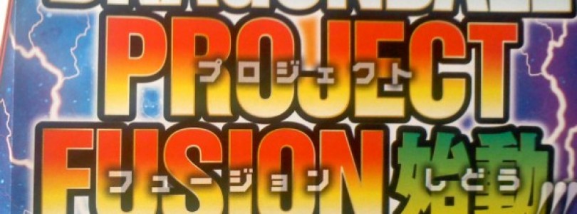 Anunciado ‘Dragon Ball: Project Fusion’ para 3DS