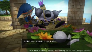 Dragon Quest Builders 2016 01 13 16 001.jpg 600