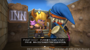 ‘Dragon Quest Builders’ no será compatible con PSTV