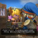 ‘Dragon Quest Builders’ no será compatible con PSTV