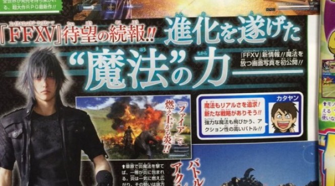 Nuevo scan de ‘Final Fantasy XV’ muestra una Armadura Magitek