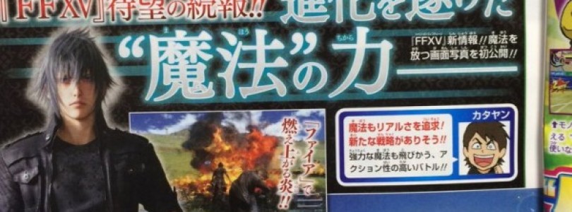 Nuevo scan de ‘Final Fantasy XV’ muestra una Armadura Magitek