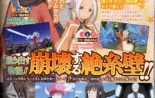 Nuevos personajes confirmados para ‘Summon Night 6’