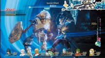 StarOcean5 18 2