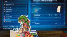StarOcean5 20 2