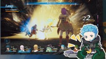 StarOcean5 25 1