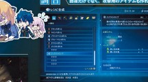 StarOcean5 26 1