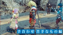 StarOcean5 4 2