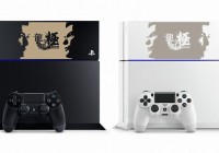Anunciado un modelo de PS4 de ‘Yakuza: Kiwami’ en Japón