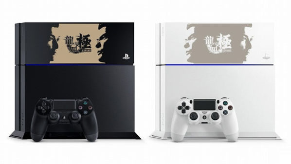 Anunciado un modelo de PS4 de ‘Yakuza: Kiwami’ en Japón