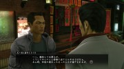 Nuevas imágenes de las misiones secundarias de ‘Yakuza Kiwami’