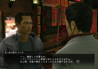 Nuevas imágenes de las misiones secundarias de ‘Yakuza Kiwami’