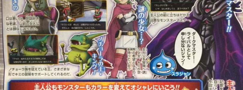 Detalles de la personalización del personaje de ‘Dragon Quest Monsters: Joker 3’