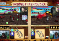 Cuarto gameplay oficial de ‘Hyrule Warriors Legends’