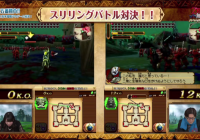 Quinto gameplay oficial de  ‘Hyrule Warriors Legends’