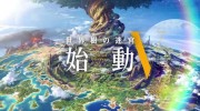 ‘Etrian Odyssey V’ se encuentra en su fase de desarrollo final