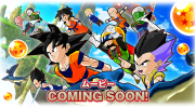 Abierta la web teaser oficial de ‘Dragon Ball: Project Fusion’