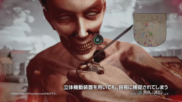 Nuevo vídeo del sistema de batalla y anuncios de ‘Ataque a los Titanes’