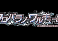 Anunciado ‘Black Rose Valkyrie’ para PlayStation 4