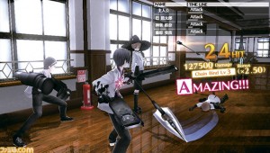 Caligula Teaser PV Fami shot 002