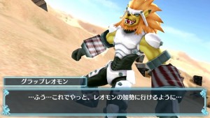 Digimon World Next Order 2016 02 11 16 001.jpg 600