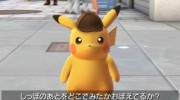 2 horas de gameplay de ‘Great Detective Pikachu’