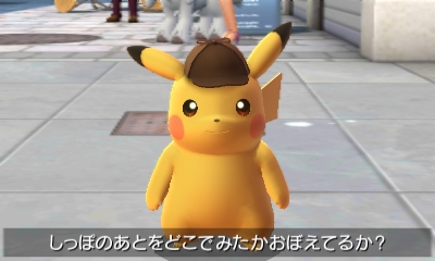 2 horas de gameplay 'Great Detective Pikachu' - Geemu Geemu | ゲームゲーム