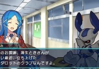 Ya está disponible en Japón la demo de ‘Medabots: Girls Mission’