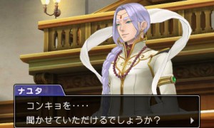 Phoenix Wright Ace Attorney 6 2016 02 18 16 003
