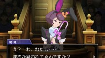 Phoenix Wright Ace Attorney 6 2016 02 18 16 017